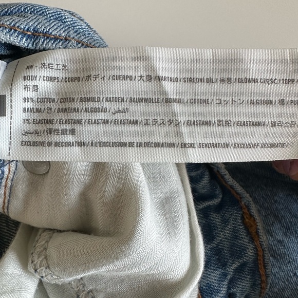 Abercrombie & Fitch High Rise Destroyed Jeans - Picture 5 of 12